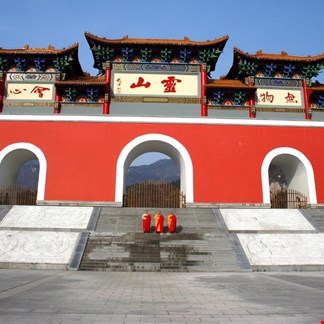 信阳自由行,信阳旅行,信阳导游