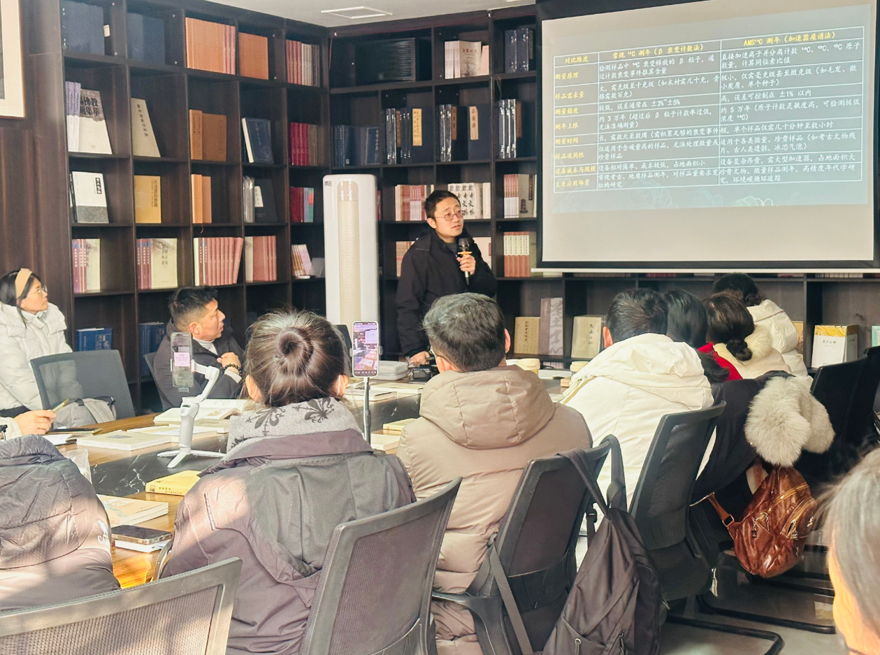 【洛阳市导游协会】新石器早期文化讲座 