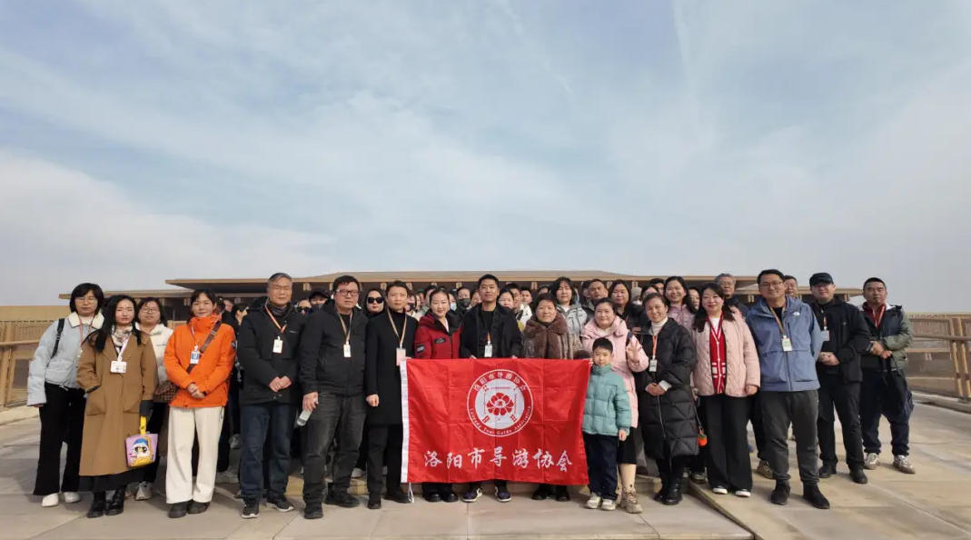 【洛阳市导游协会】汉魏洛阳故城遗址博物馆踩线