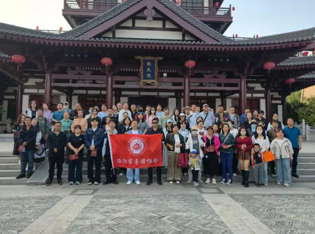 【洛阳市导游协会】组织上阳宫沉浸式盛唐体验活动 